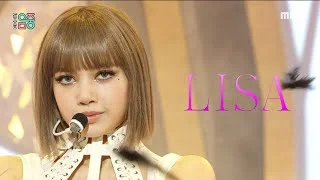 [쇼! 음악중심] 리사 - 라리사 (LISA - LALISA), MBC 210925 방송