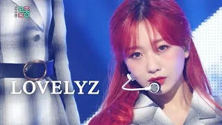 [쇼! 음악중심] 러블리즈 -오블리비아테 (Lovelyz -Obliviate) 20200919