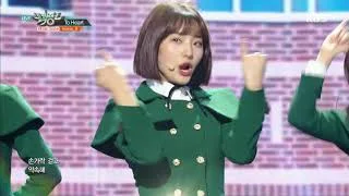 뮤직뱅크 Music Bank - To Heart - fromis_9.20180126