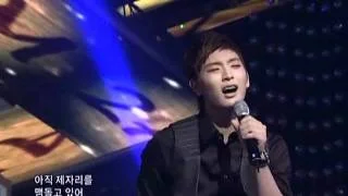 2AM -  Lost @ SBS Inkigayo 인기가요 090517