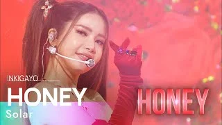 Solar(솔라) - HONEY(꿀) @인기가요 inkigayo 20220320