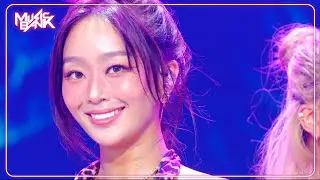 Wait - HYOLYN 효린 [Music Bank] | KBS WORLD TV 240823