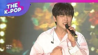 SANDEUL, One Fine Day [THE SHOW 190611]
