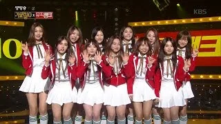 뮤직뱅크 Music Bank - I.O.I Remix ver.20161223