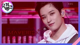 MAVERICK - THE BOYZ [뮤직뱅크/Music Bank] | KBS 211105 방송