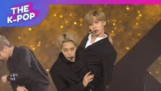 ONEUS, Twilight [THE SHOW 190618]