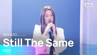 nov (노브) - Still The Same(그래도 여전히) @인기가요 inkigayo 20240929