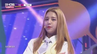 Show Champion EP.225 LABOUM - Hwi hwi