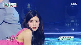 [쇼! 음악중심] 권은비 - 블루 아이즈 (KWON EUN BI - Blue Eyes), MBC 210828 방송