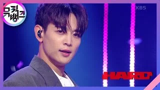 HARD - SHINee [뮤직뱅크/Music Bank] | KBS 230707 방송