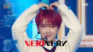 VERIVERY(베리베리) - Tap Tap | Show! MusicCore | MBC221203방송