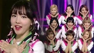 《EXCITING》 TWICE(트와이스) - CHEER UP @인기가요 Inkigayo 20160515