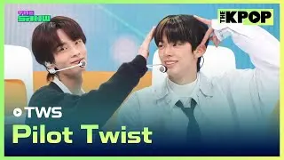 TWS, plot twist (TWS, 첫 만남은 계획대로 되지 않아) [THE SHOW 240220]