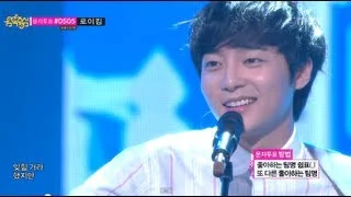 Roy Kim - Bom Bom Bom, 로이킴 - 봄봄봄, Music Core 20130518