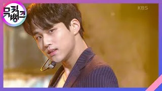 To My EX - 와우 (W.O.W) [뮤직뱅크/Music Bank] | KBS 211210 방송