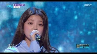 [HOT] HEYNE - Insomnia, 혜이니 - 잠이 오지 않아 Show Music core 20180331