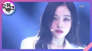 BLACK OR WHITE - 드림캐쳐(DREAMCATCHER) [뮤직뱅크/Music Bank] 20200320