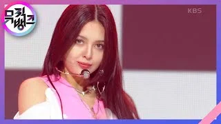 Who’s Next - Lapillus(라필루스) [뮤직뱅크/Music Bank] | KBS 230630 방송