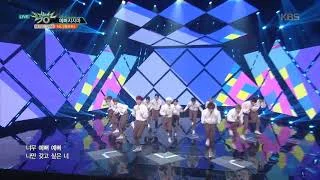 뮤직뱅크 Music Bank - 예뻐지지마 - 14U(원포유) (Don’t be pretty - 14U).20180323