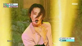 [쇼! 음악중심] 온리원오브 - 리비도 (OnlyOneOf - libidO), MBC 210417 방송