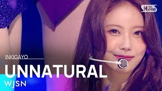 WJSN(우주소녀) - UNNATURAL @인기가요 inkigayo 20210411