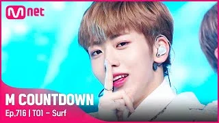 새로운 모습☞ ‘TO1’의 ‘Surf’ 무대 #엠카운트다운 EP.716 | Mnet 210701 방송