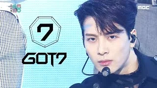 [쇼! 음악중심] 갓세븐 -낫 바이 더 문 (GOT7 -Not By The Moon) 20200425