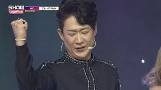 Show Champion EP.251 NRG - 20th Night [엔알지 - 20세기 나이트]