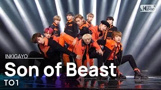 TO1(티오원) - Son of Beast @인기가요 inkigayo 20210530