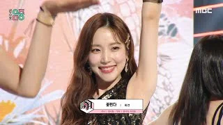 [쇼! 음악중심] 화연 - 꽃핀다 (HWA YEON - Blossom), MBC 220604 방송
