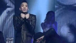 Taeyang-Only look at me (태양-나만바라봐)  @SBS Inkigayo 인기가요 20080615