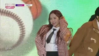 Show Champion EP.259 WJSN - HAPPY [우주소녀 - 해피]