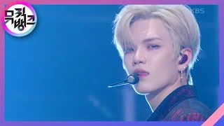 Undercover - 베리베리(VERIVERY) [뮤직뱅크/Music Bank] | KBS 220513 방송