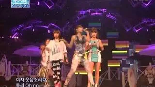 2NE1 - I don't care Remix ver @ SBS Inkigayo 인기가요 090802