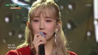 뮤직뱅크 Music Bank - 비야 와라(Let it rain) - 케이시 (Let it rain - Kassy).20170929