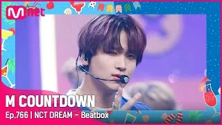 [NCT DREAM - Beatbox] Summer Special | #엠카운트다운 EP.766 | Mnet 220818 방송