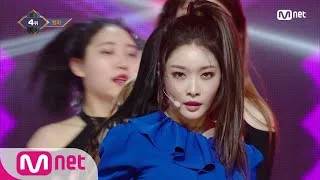 [CHUNGHA - Roller Coaster] KPOP TV Show | M COUNTDOWN 180201 EP.556