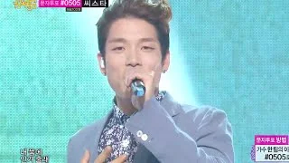 HOMME - It Girl, 옴므 - 잇 걸, Music Core 20140802