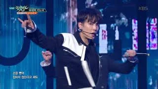 뮤직뱅크 Music Bank - WHERE YOU AT - 뉴이스트 W (WHERE YOU AT - NU’EST W).20171013