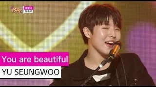 [HOT] YU SEUNGWOO - You are beautiful, 유승우 - 예뻐서, Show Music core 20150808