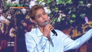 뮤직뱅크 Music Bank - 반했나봐 - 보이스퍼(VOISPER) (Crush On You - VOISPER).20170714