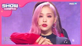 [Show Champion] [COMEBACK] 드림캐쳐 - BOCA (Dreamcatcher - BOCA) l EP.368