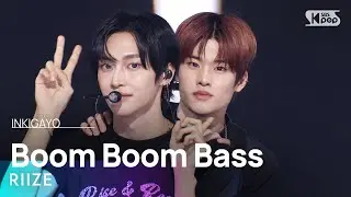 RIIZE (라이즈) – Boom Boom Bass @인기가요 inkigayo 20240707