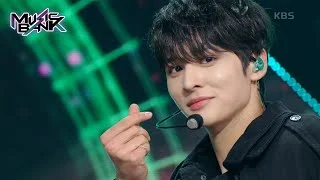 On And On - AMPERS&ONE [Music Bank] | KBS WORLD TV 231124