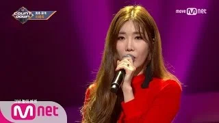 [Lee Hae Ri - Pattern] Comeback Stage | M COUNTDOWN 170420 EP.520