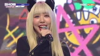 Show Champion EP.323  ROCKIT GIRL - Little Cat