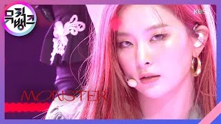 Monster - 레드벨벳 - 아이린&슬기(Red Velvet - IRENE & SEULGI) [뮤직뱅크/Music Bank] 20200717
