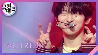 Hit The Bass - 블리처스(BLITZERS) [뮤직뱅크/Music Bank] | KBS 220805 방송