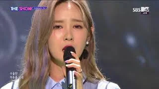 Migyo, Rain Sound [THE SHOW 180703]