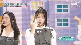 BEWAVE (비웨이브) - Hard to get to you | Show! MusicCore | MBC241012방송